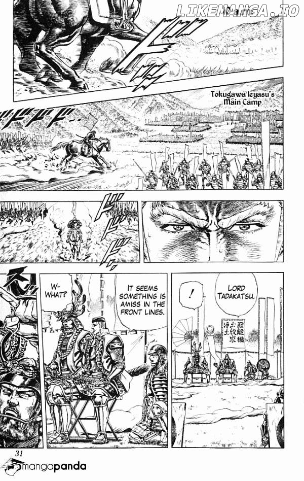 Kagemusha - Tokugawa Ieyasu chapter 7 - page 3