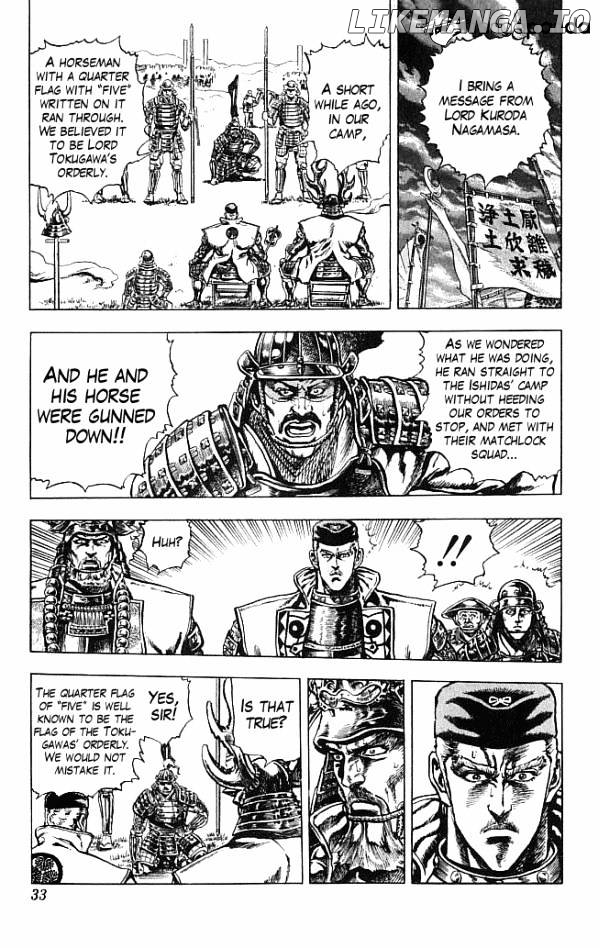 Kagemusha - Tokugawa Ieyasu chapter 7 - page 5