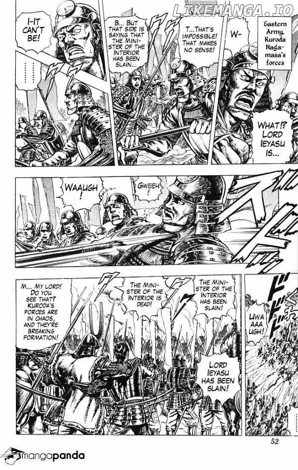 Kagemusha - Tokugawa Ieyasu chapter 8 - page 4