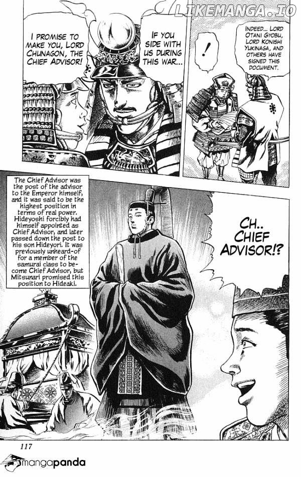 Kagemusha - Tokugawa Ieyasu chapter 11 - page 8