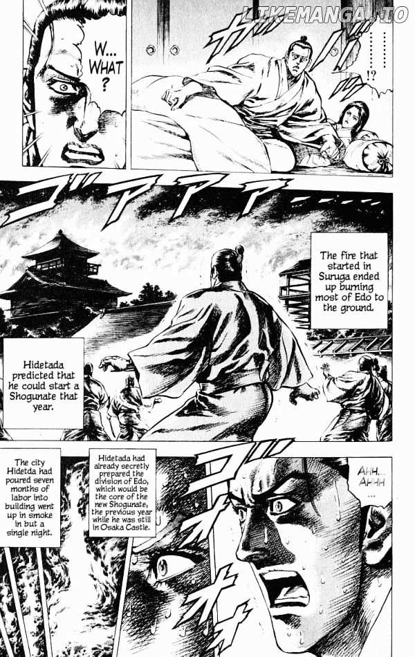 Kagemusha - Tokugawa Ieyasu chapter 49 - page 3