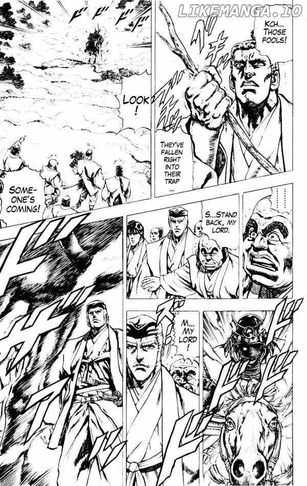 Kagemusha - Tokugawa Ieyasu chapter 50 - page 17