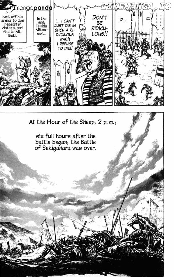 Kagemusha - Tokugawa Ieyasu chapter 14 - page 11