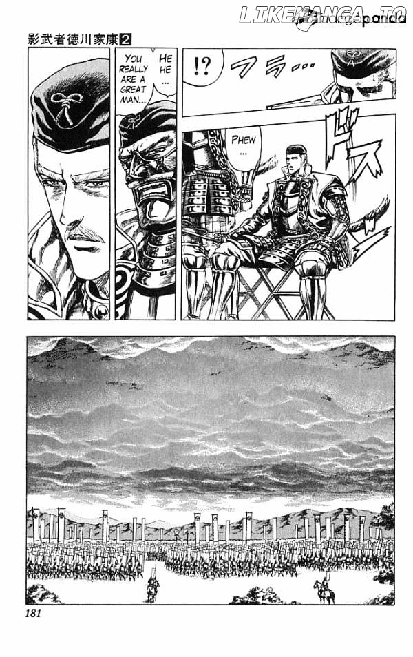 Kagemusha - Tokugawa Ieyasu chapter 14 - page 13
