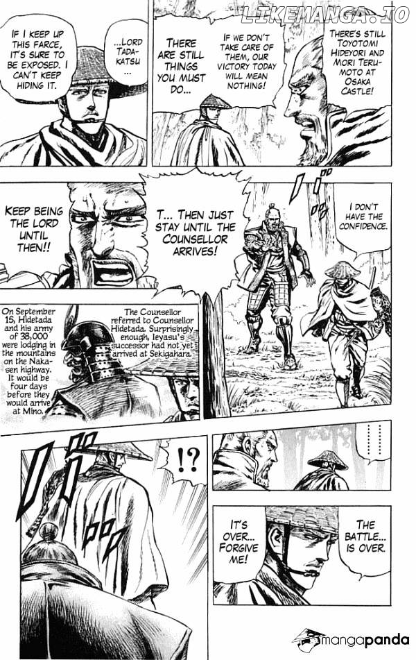 Kagemusha - Tokugawa Ieyasu chapter 14 - page 23