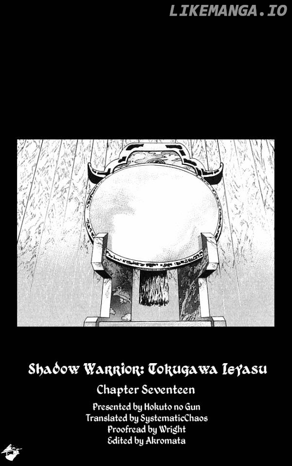 Kagemusha - Tokugawa Ieyasu chapter 17 - page 20