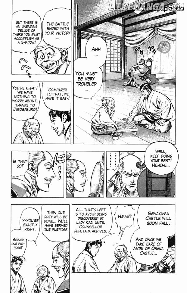 Kagemusha - Tokugawa Ieyasu chapter 17 - page 4