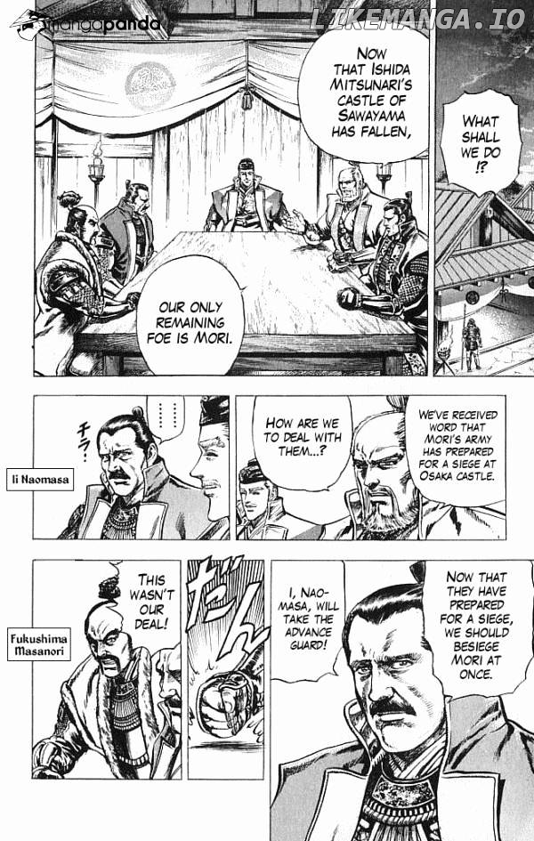Kagemusha - Tokugawa Ieyasu chapter 17 - page 9