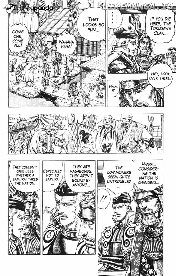 Kagemusha - Tokugawa Ieyasu chapter 18 - page 3