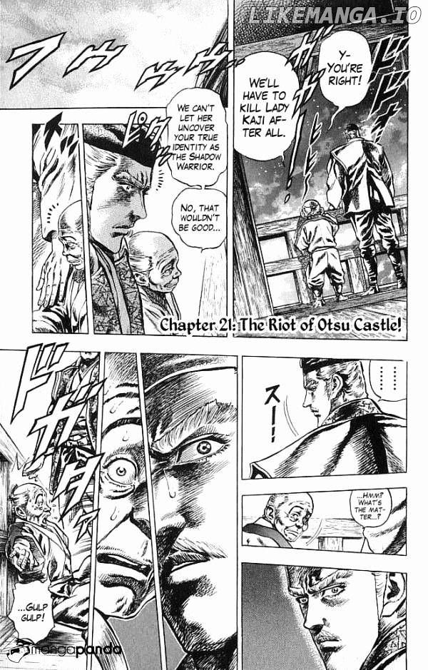 Kagemusha - Tokugawa Ieyasu chapter 21 - page 1