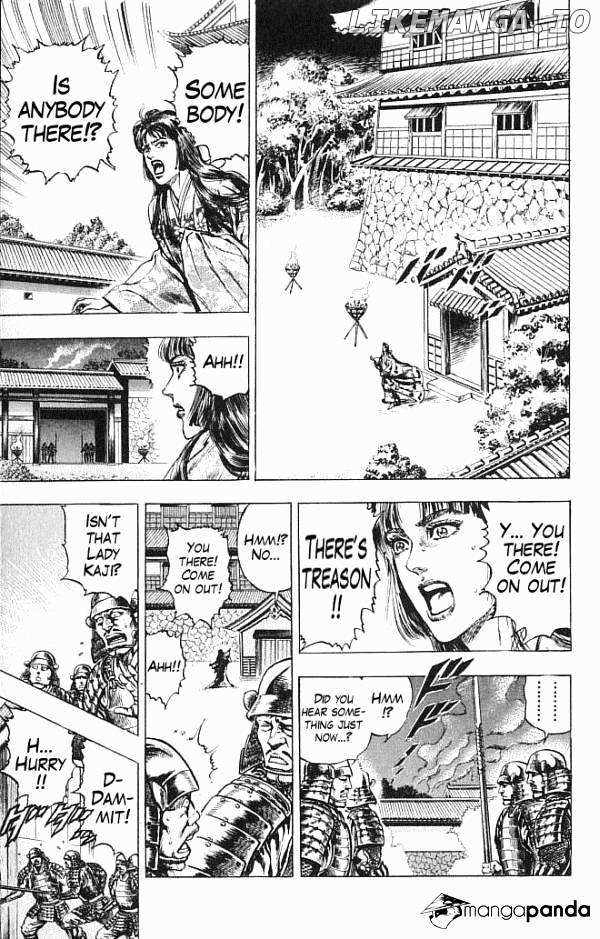 Kagemusha - Tokugawa Ieyasu chapter 21 - page 10