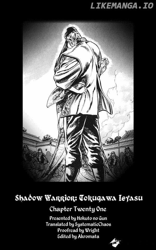 Kagemusha - Tokugawa Ieyasu chapter 21 - page 20