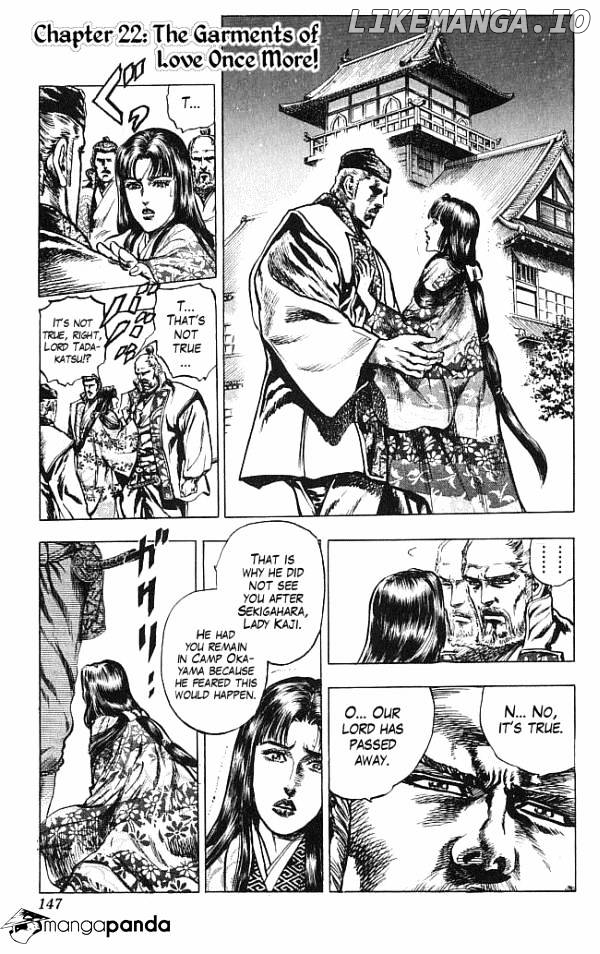 Kagemusha - Tokugawa Ieyasu chapter 22 - page 1