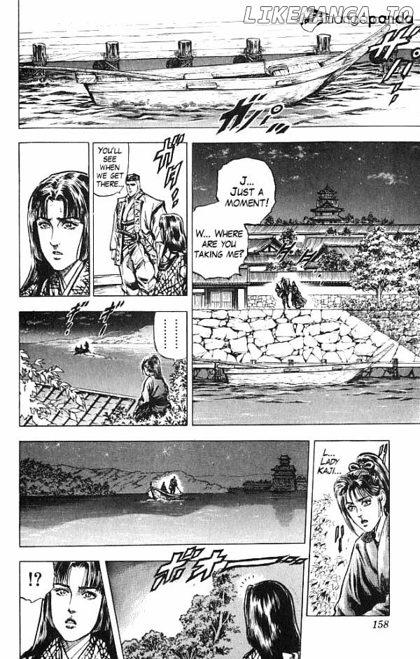 Kagemusha - Tokugawa Ieyasu chapter 22 - page 12