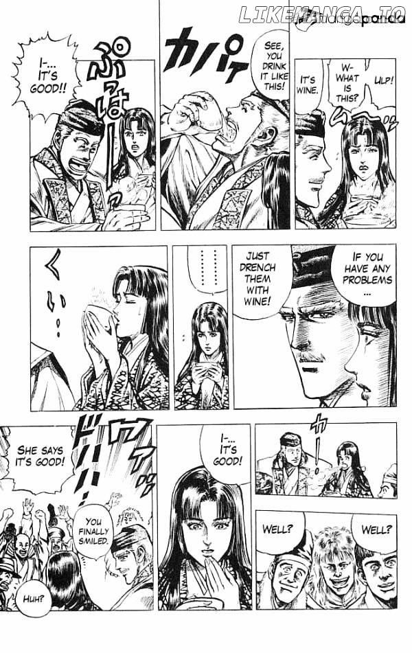 Kagemusha - Tokugawa Ieyasu chapter 22 - page 15