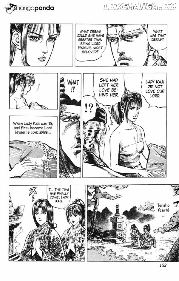 Kagemusha - Tokugawa Ieyasu chapter 22 - page 6