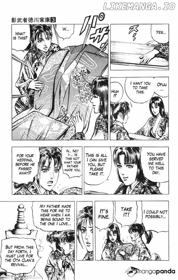 Kagemusha - Tokugawa Ieyasu chapter 22 - page 7