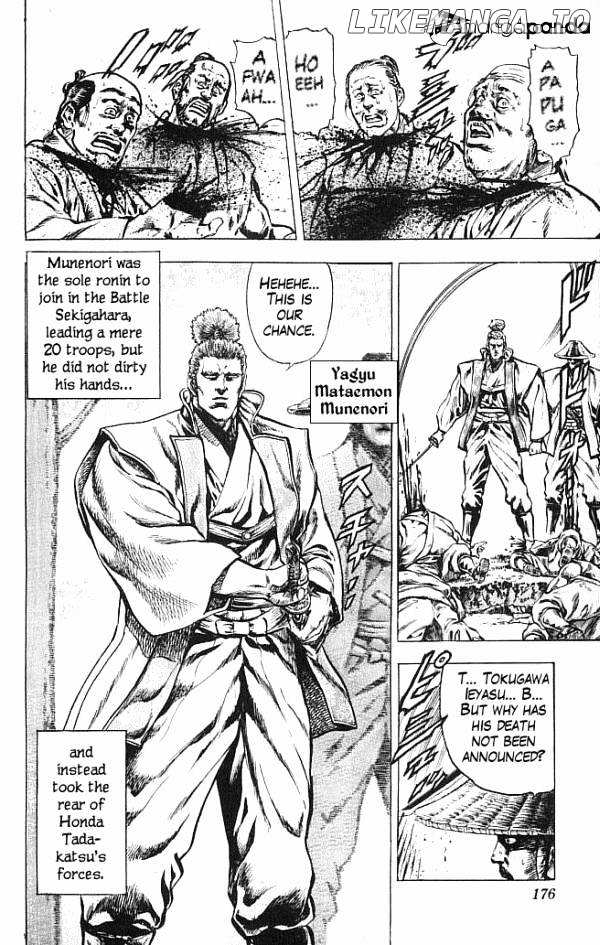 Kagemusha - Tokugawa Ieyasu chapter 23 - page 10