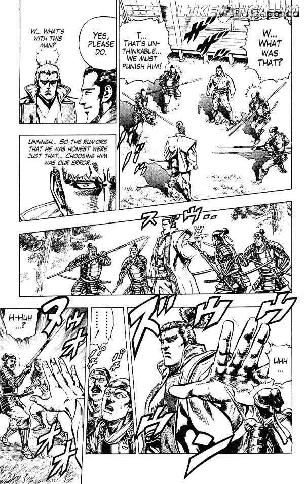 Kagemusha - Tokugawa Ieyasu chapter 24 - page 12