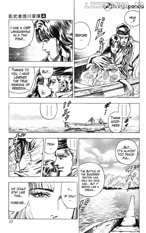 Kagemusha - Tokugawa Ieyasu chapter 24 - page 18