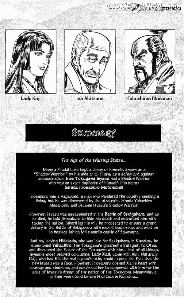 Kagemusha - Tokugawa Ieyasu chapter 24 - page 5