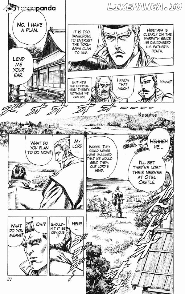 Kagemusha - Tokugawa Ieyasu chapter 25 - page 10