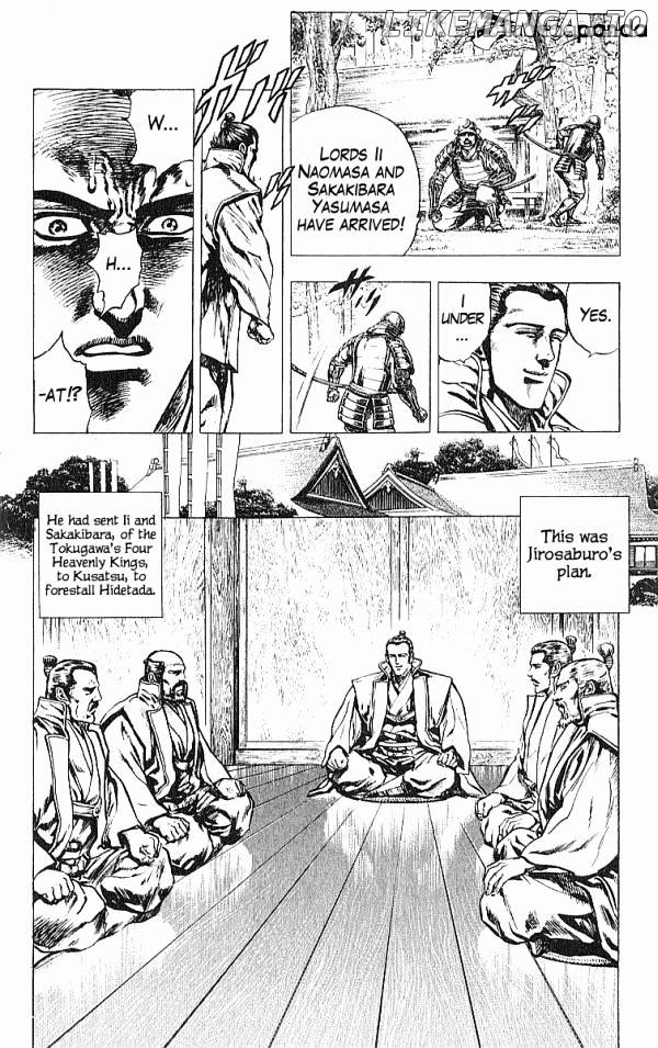 Kagemusha - Tokugawa Ieyasu chapter 25 - page 13
