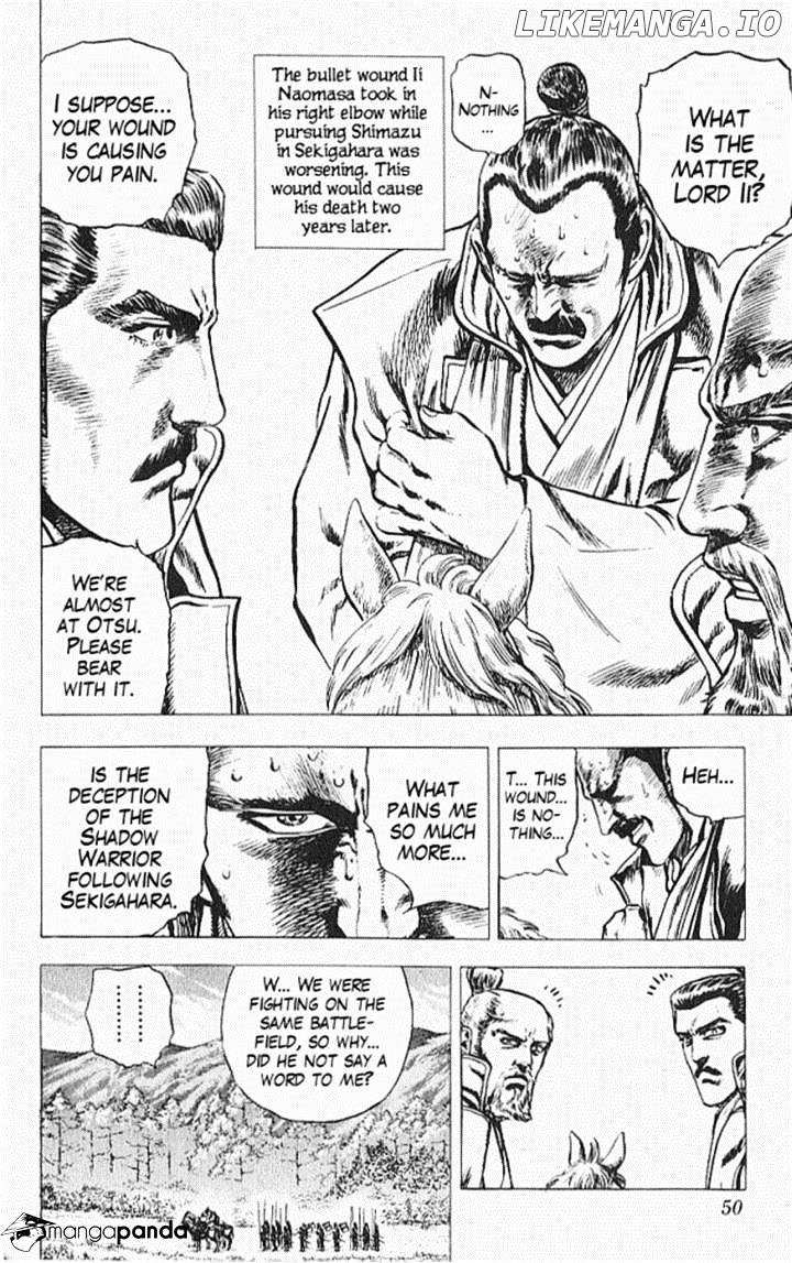 Kagemusha - Tokugawa Ieyasu chapter 26 - page 2