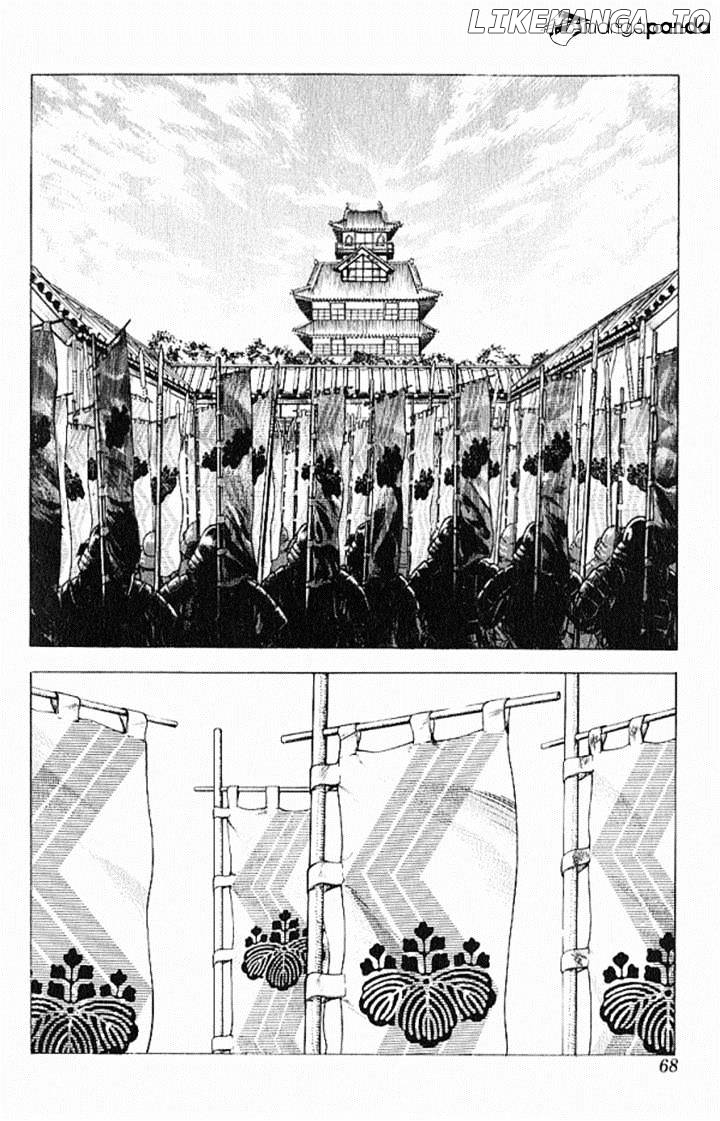 Kagemusha - Tokugawa Ieyasu chapter 26 - page 20