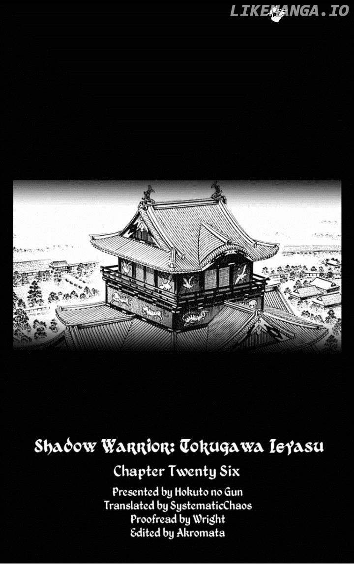 Kagemusha - Tokugawa Ieyasu chapter 26 - page 21