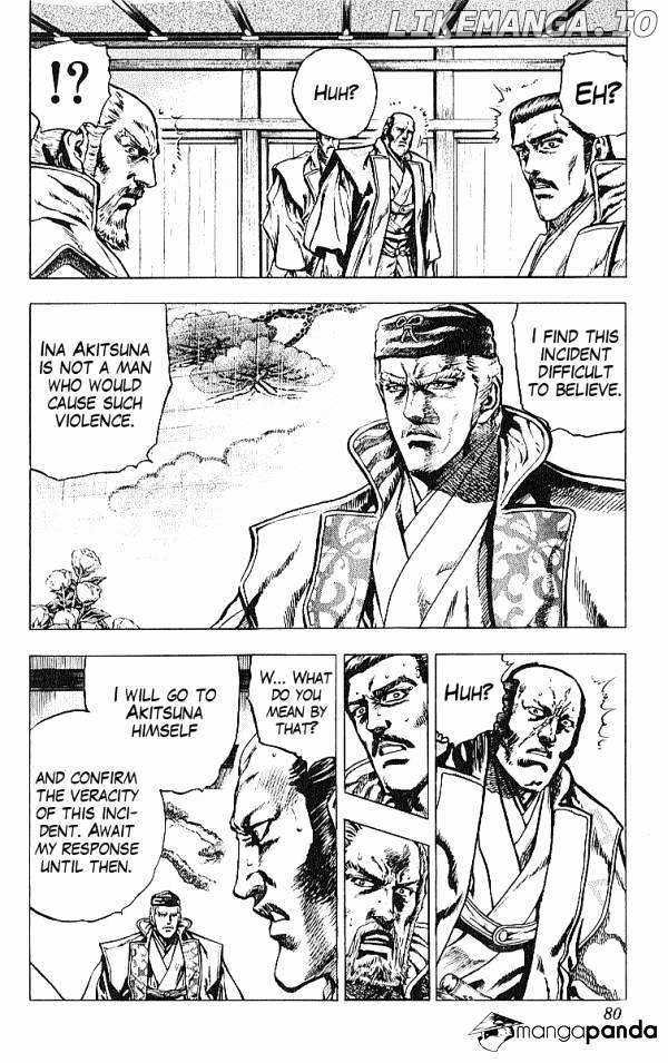 Kagemusha - Tokugawa Ieyasu chapter 27 - page 12
