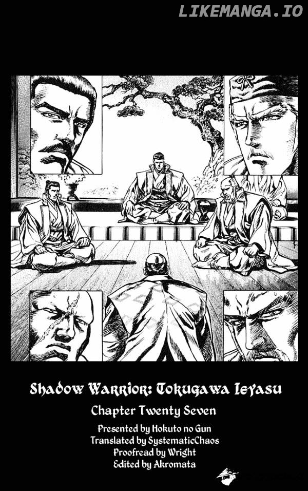 Kagemusha - Tokugawa Ieyasu chapter 27 - page 21