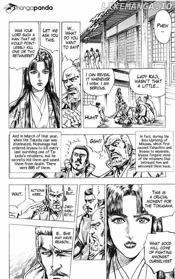 Kagemusha - Tokugawa Ieyasu chapter 28 - page 6