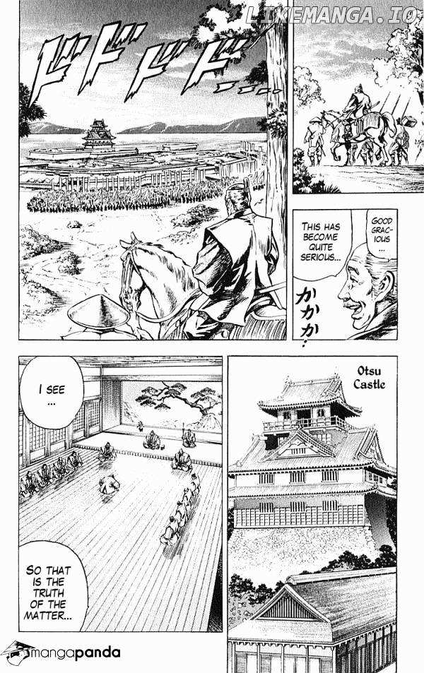 Kagemusha - Tokugawa Ieyasu chapter 29 - page 17