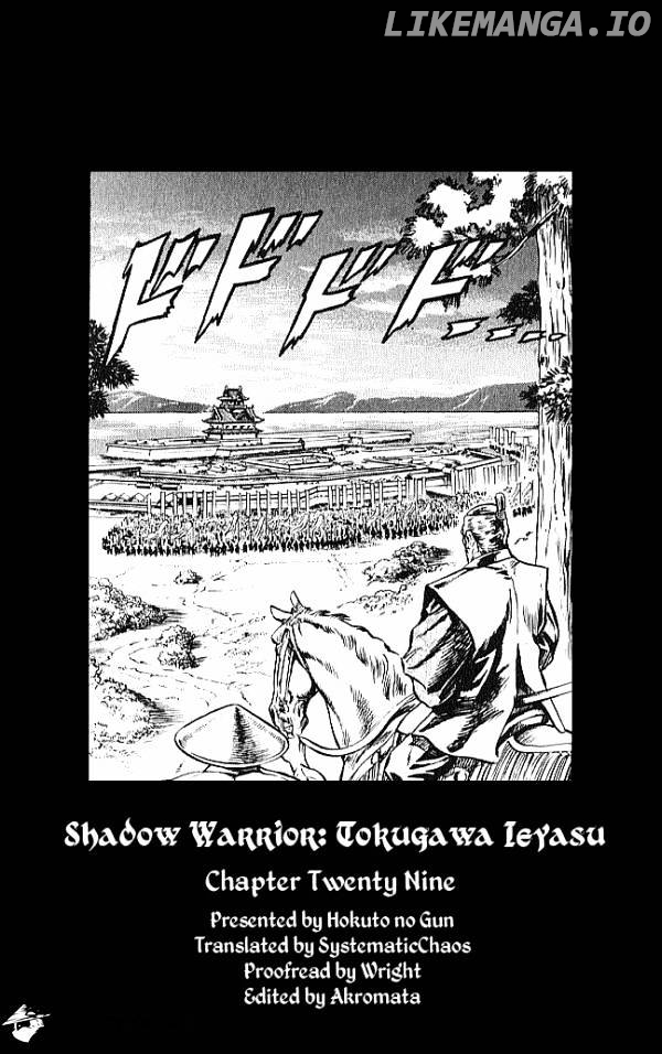 Kagemusha - Tokugawa Ieyasu chapter 29 - page 20