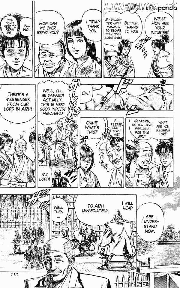 Kagemusha - Tokugawa Ieyasu chapter 29 - page 6