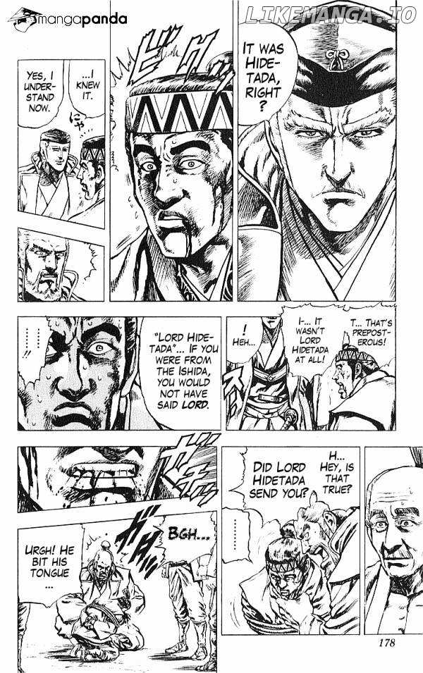 Kagemusha - Tokugawa Ieyasu chapter 32 - page 12