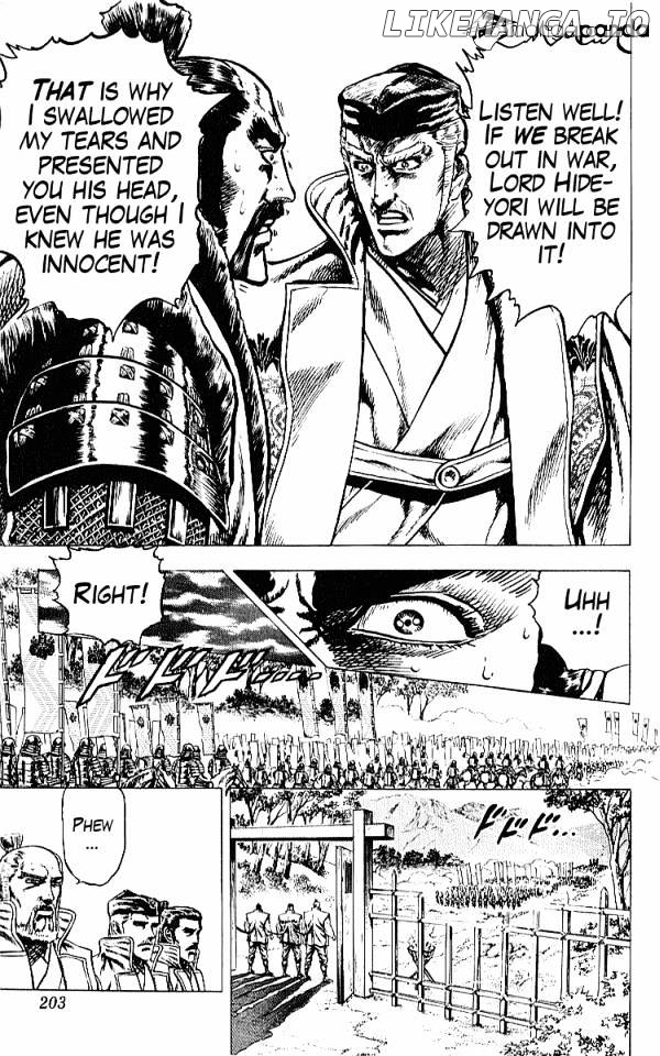 Kagemusha - Tokugawa Ieyasu chapter 33 - page 17