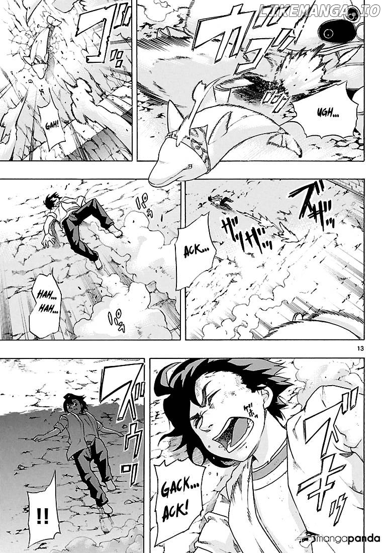 Seiketsu No Haguruma chapter 5 - page 13