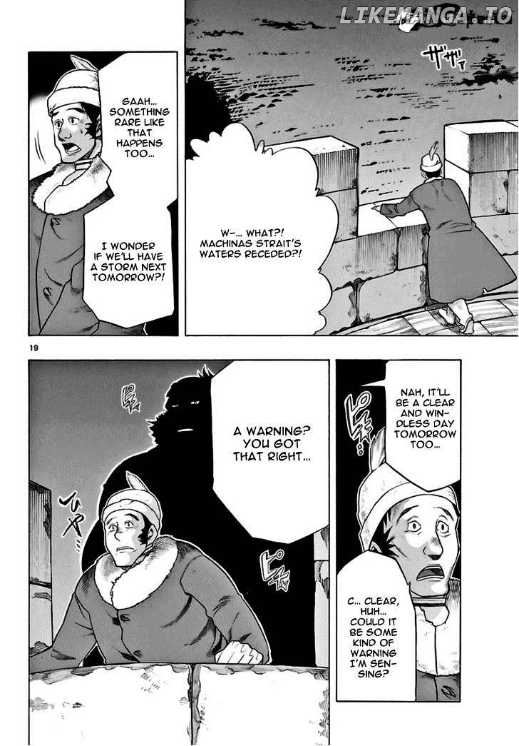 Seiketsu No Haguruma chapter 22 - page 16