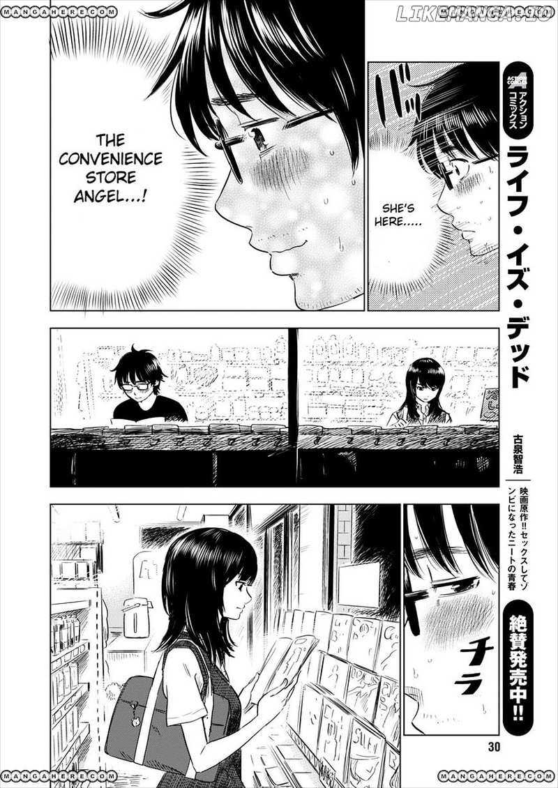 Boku Wa Mari No Naka chapter 1 - page 22