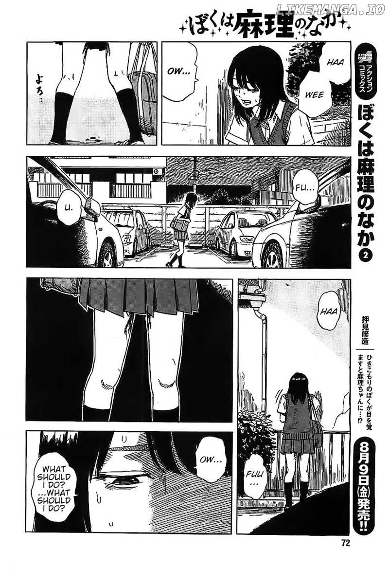 Boku Wa Mari No Naka chapter 18 - page 6
