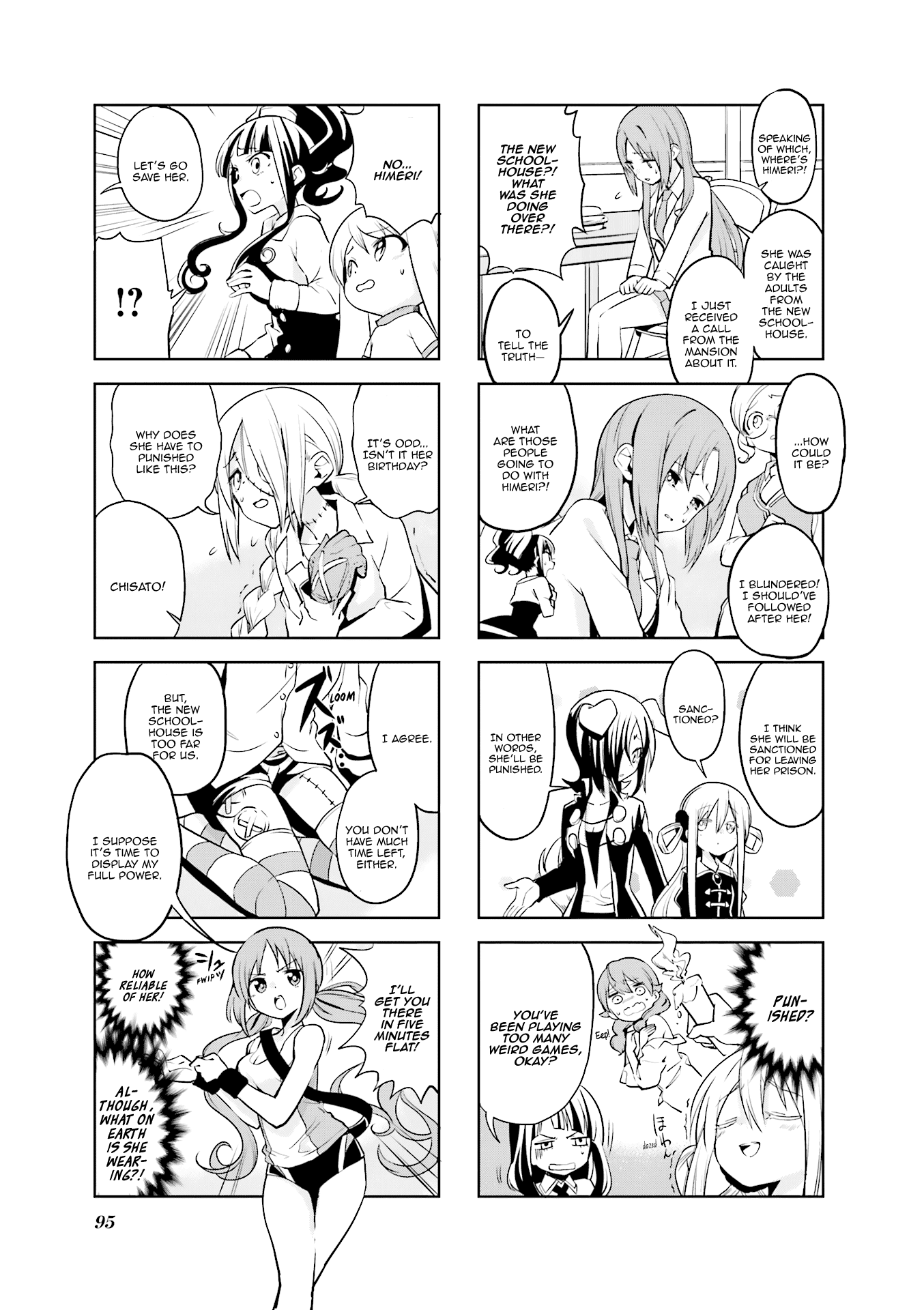 Haikou Dolls chapter 24 - page 6