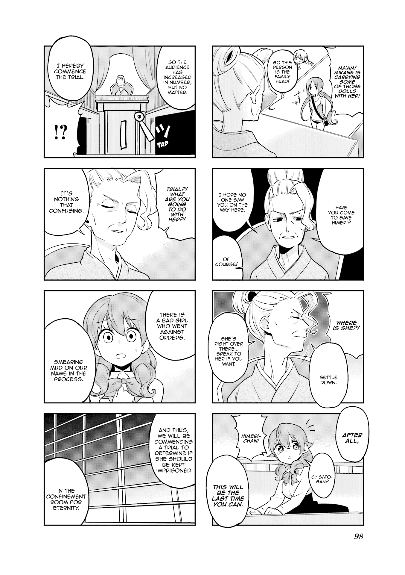 Haikou Dolls chapter 24 - page 9