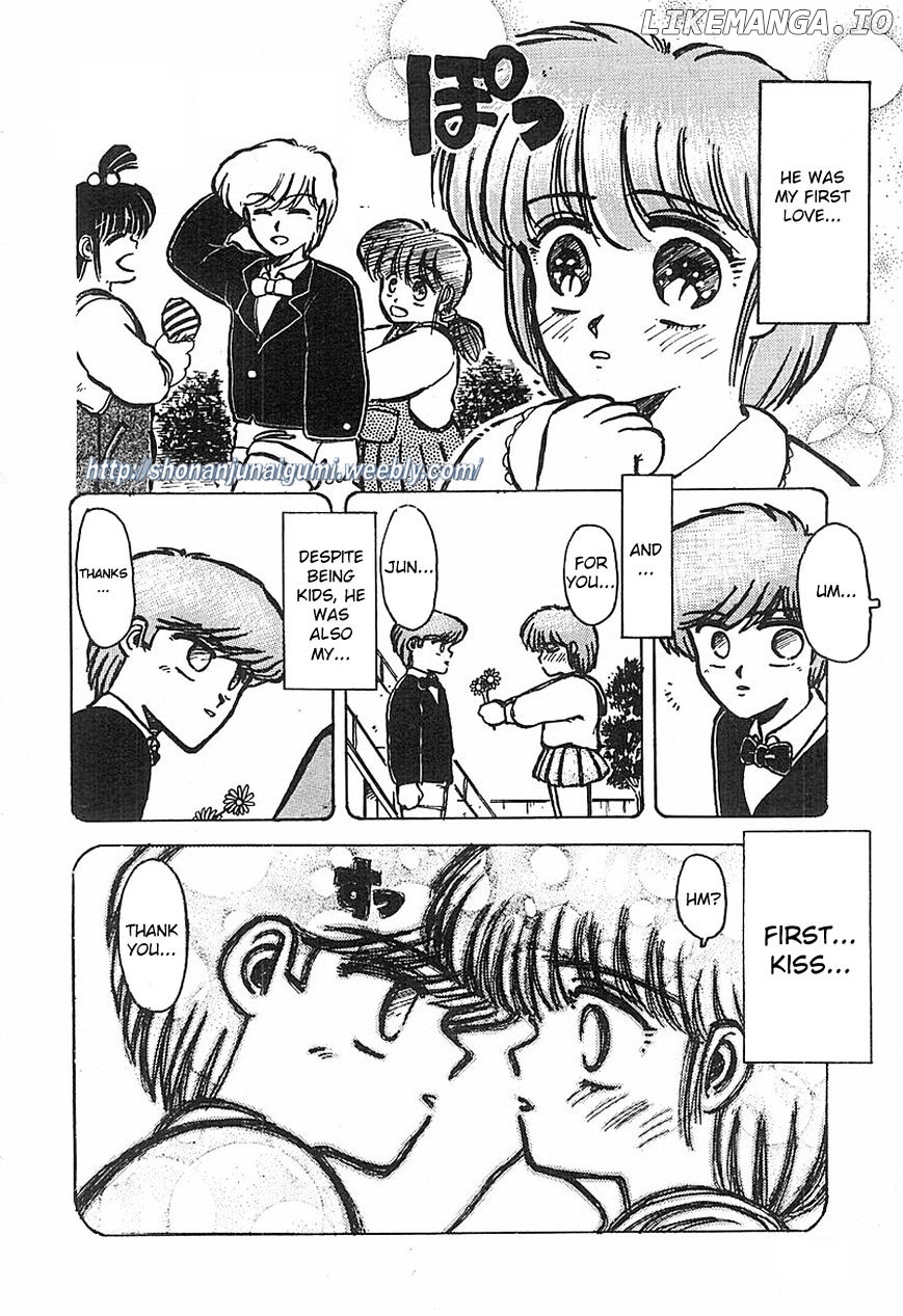 Adesugata Junjou Boy chapter 1 - page 24