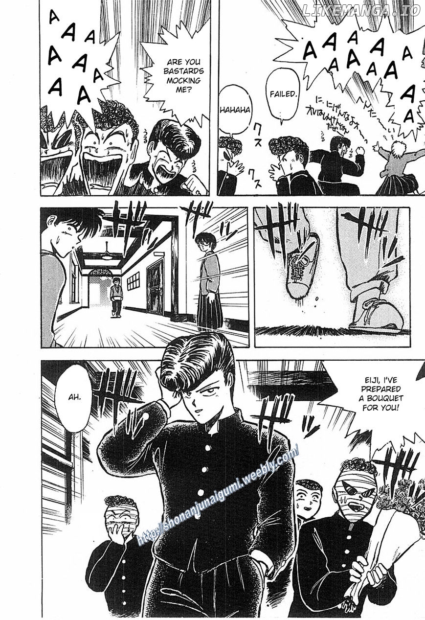 Adesugata Junjou Boy chapter 1 - page 36