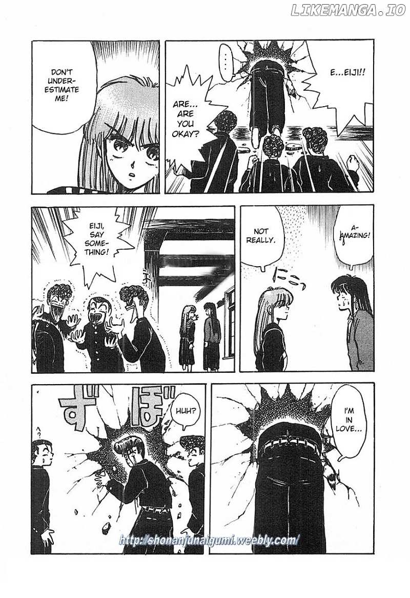 Adesugata Junjou Boy chapter 1 - page 43
