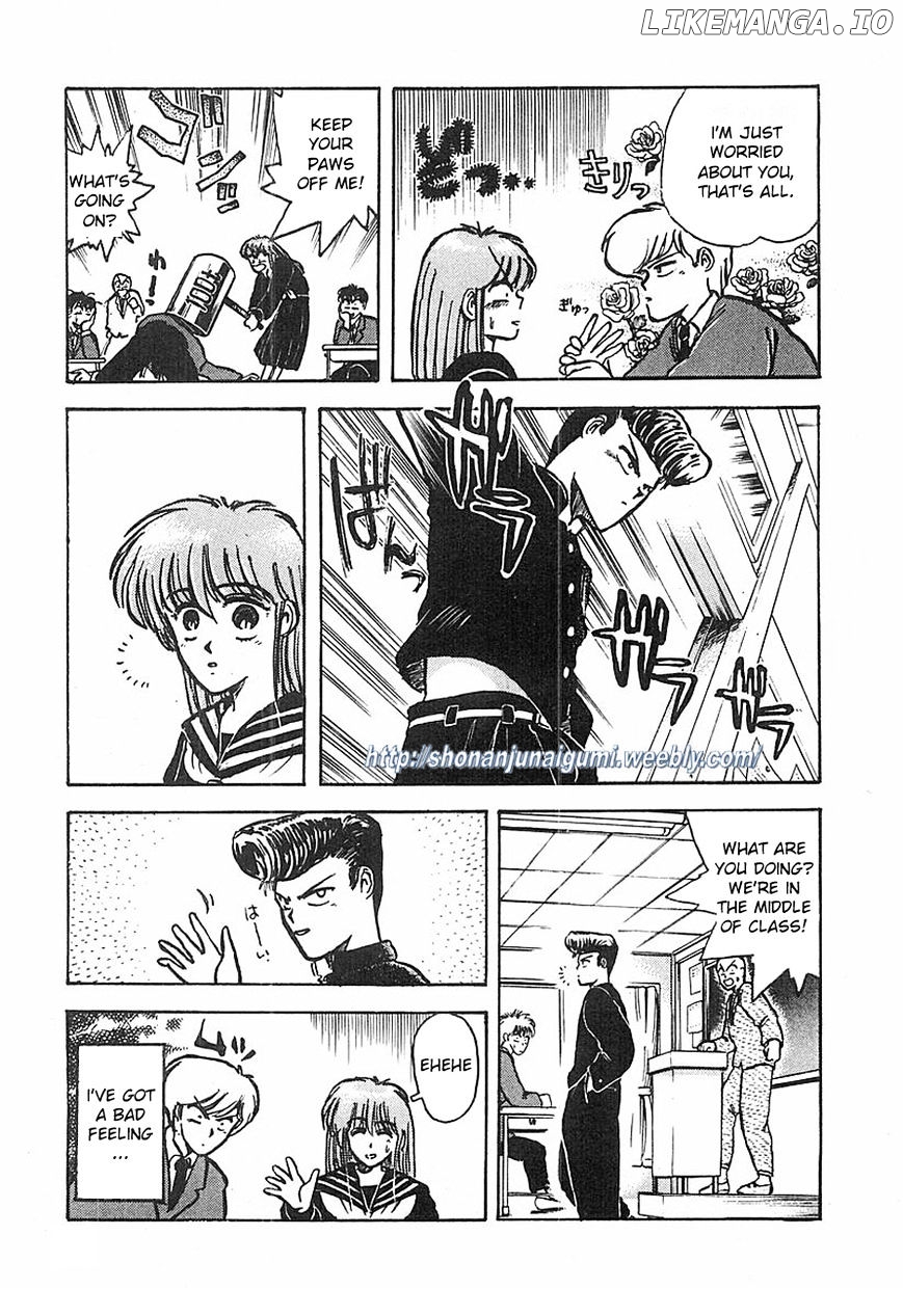 Adesugata Junjou Boy chapter 1 - page 45