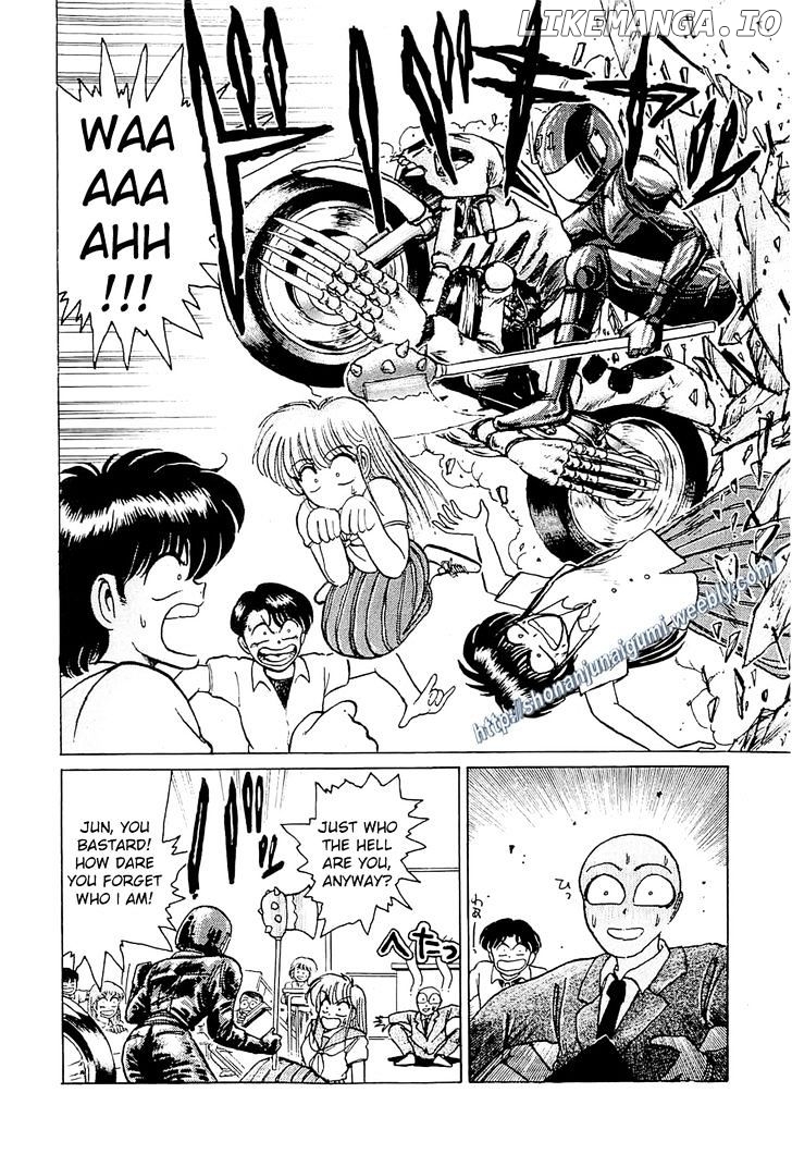 Adesugata Junjou Boy chapter 22 - page 9
