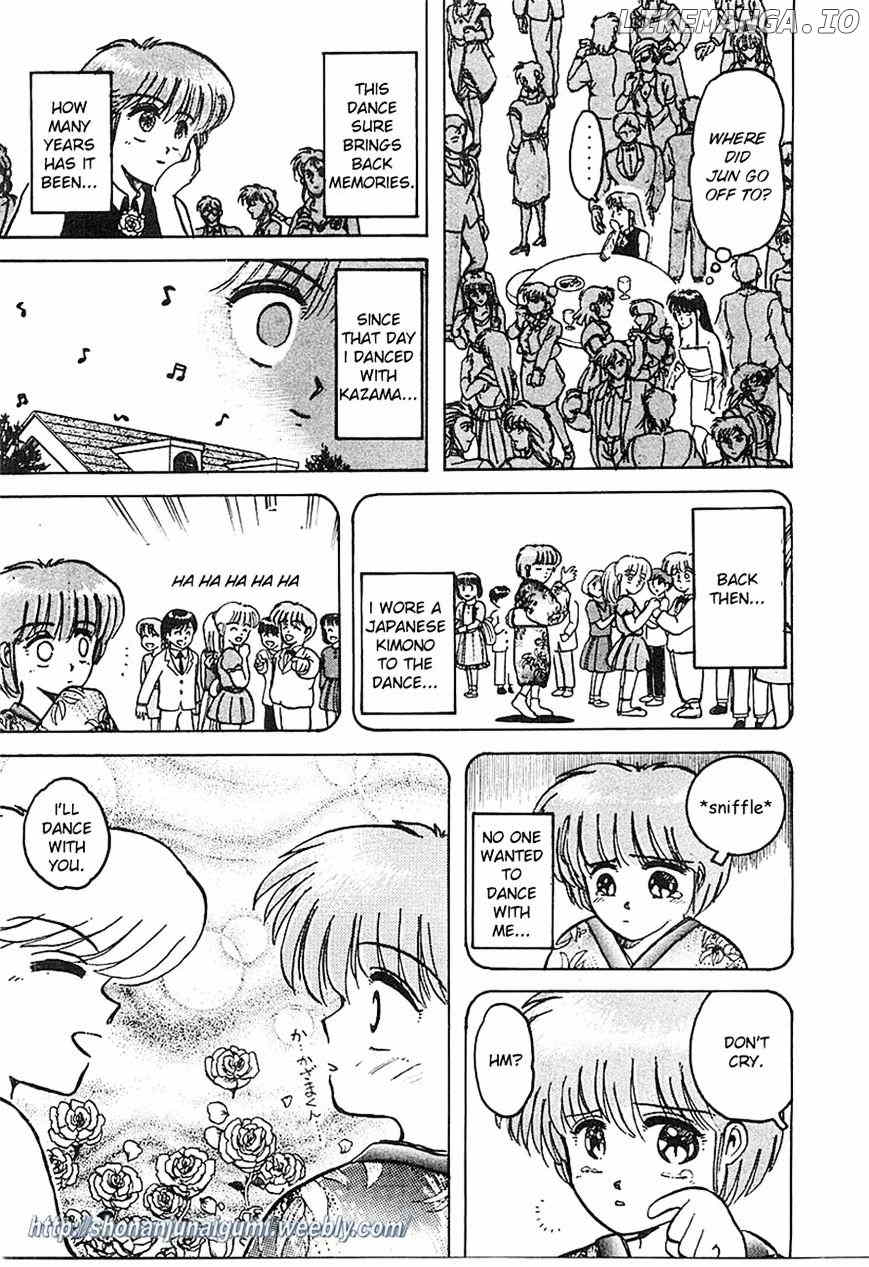 Adesugata Junjou Boy chapter 5 - page 3